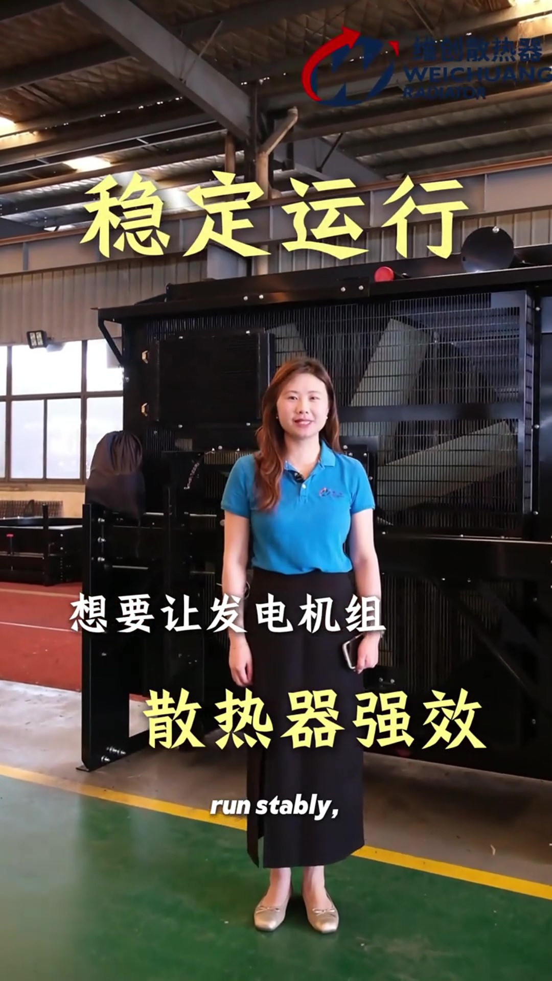 Bakım İpuçları